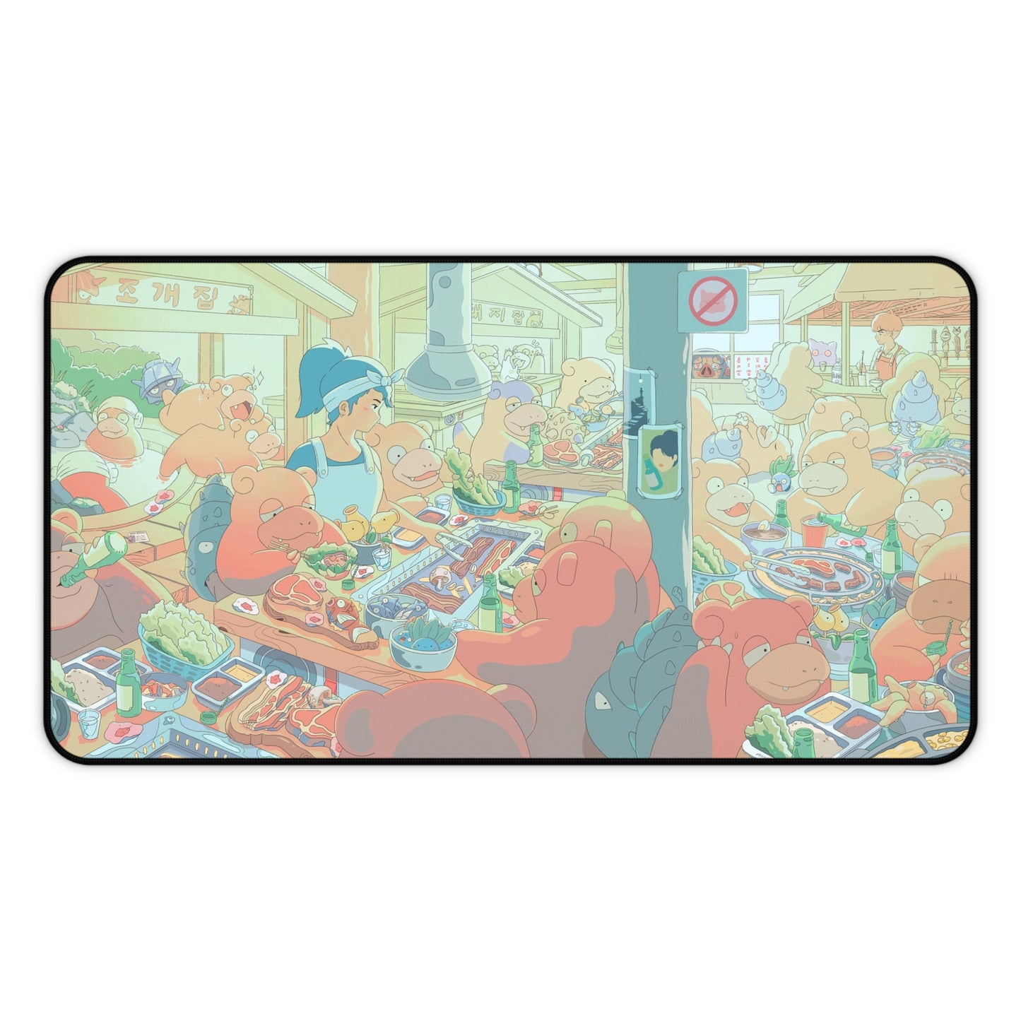 Hungry Hungry Hippo: Desk Mat