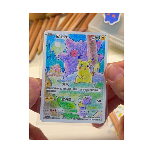 PREORDER: Anxious Ghost Card