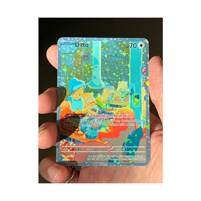 LIMITED PREORDER: KBBQ Card