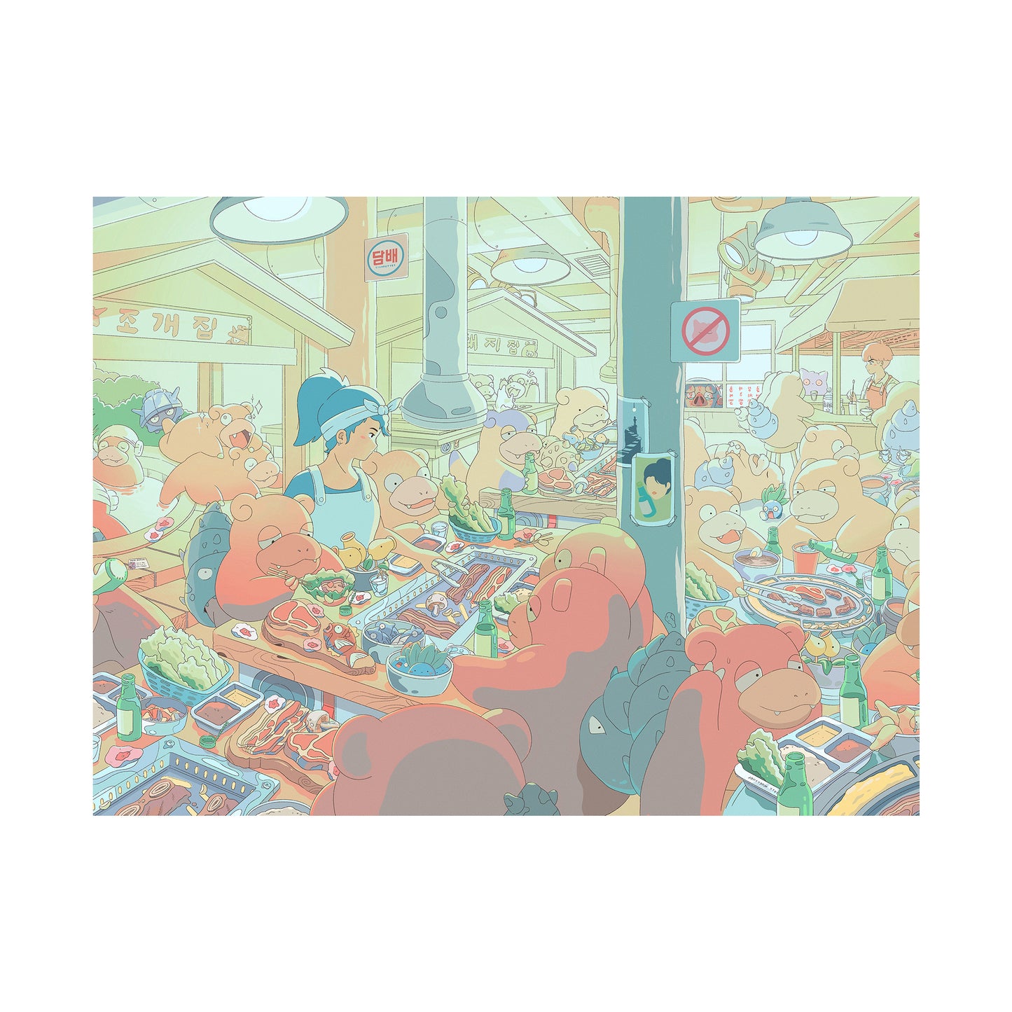 Hungry Hungry Hippo: Digital Download