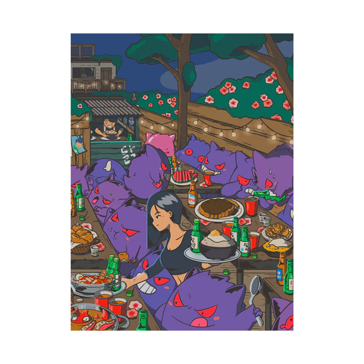 Geng Bar: Digital Download (Michi size included)
